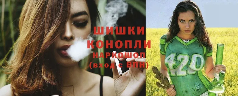 Марихуана OG Kush  Высоковск 